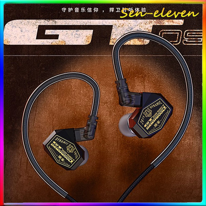 DAWNWOOD GT09 Przewodowe słuch – Planar Magnetic Iem Earphones recenzja i cena