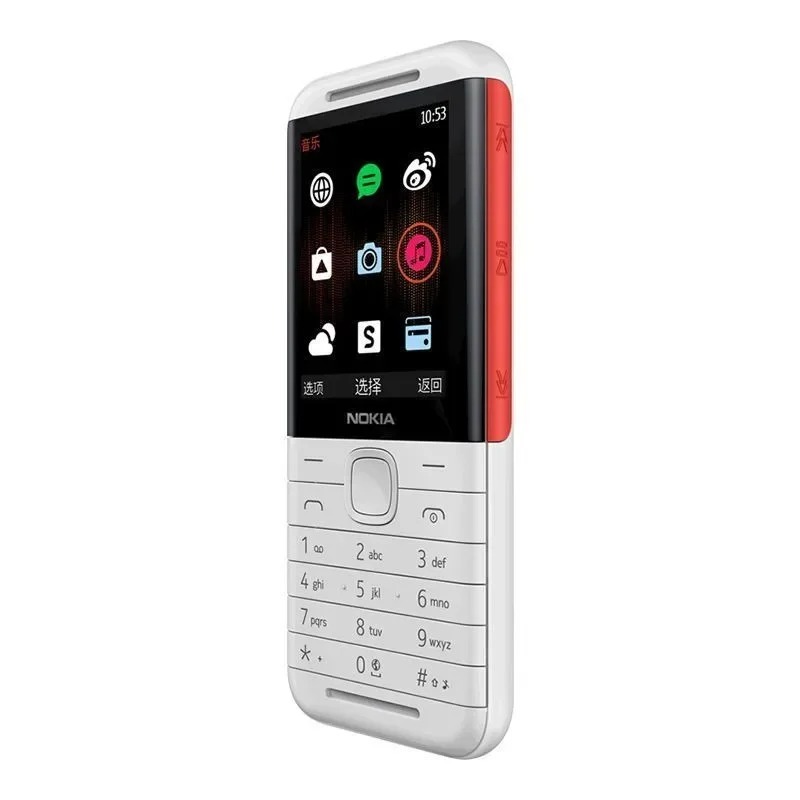 Nokia 5310 XpressMusic Classic – Cameras recenzja i cena