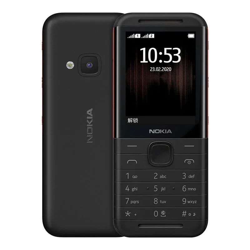 Nokia 5310 XpressMusic Classic – Cameras recenzja i cena