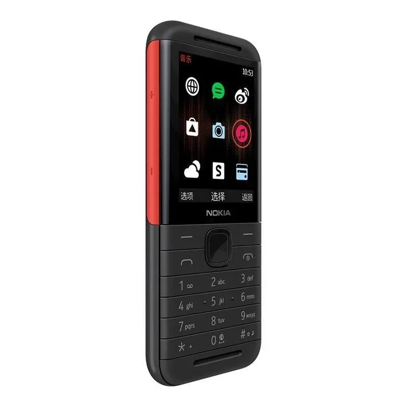 Nokia 5310 XpressMusic Classic – Cameras recenzja i cena